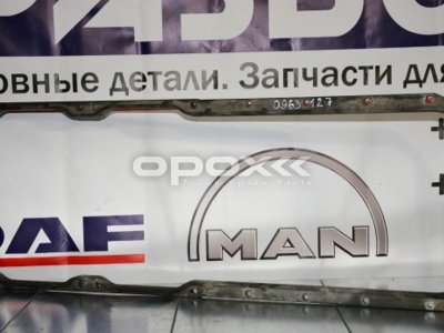 Купить 0963127g в Перми. Фиксирующая рамка поддона ДВС DAF CF85/XF95/105