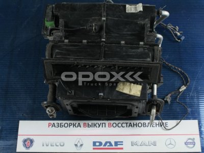 Купить 1799805g в Перми. Печка Heater +Airco + ATC DAF XF105