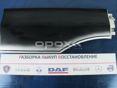 Купить 81615100410g в Перми. Продолжение крыла правое MAN TGA/TGX