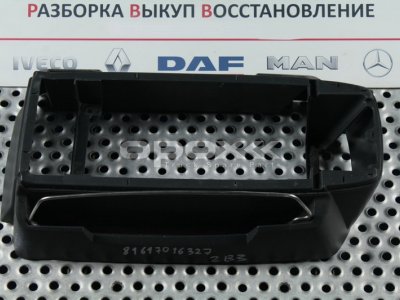 Купить 81617016327g в Перми. Кожух рокоятки КПП MAN TGX